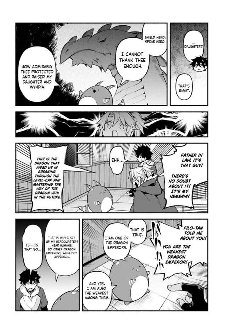 Yari No Yuusha No Yarinaoshi 45 23
