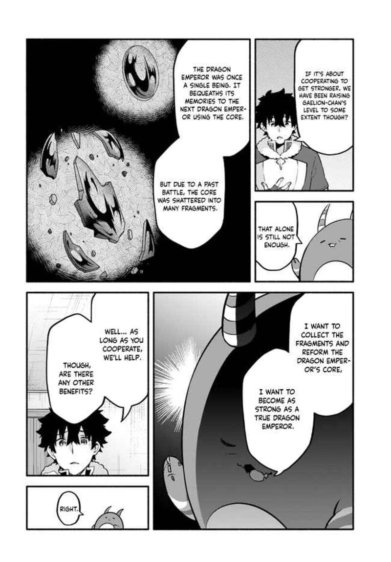 Yari No Yuusha No Yarinaoshi 45 27