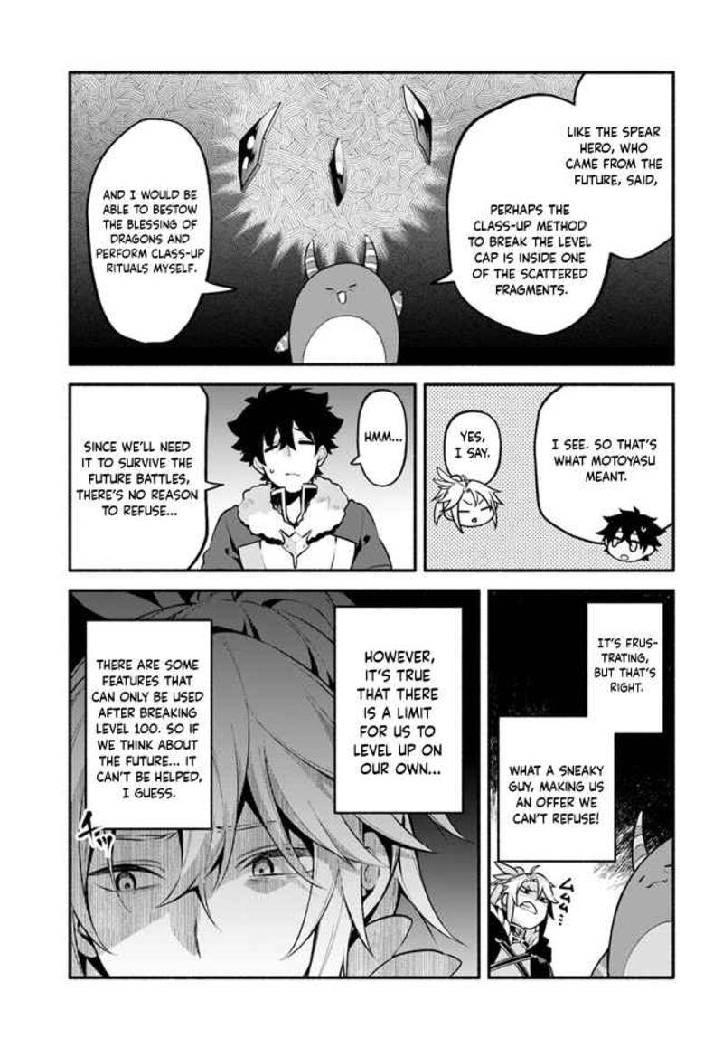 Yari No Yuusha No Yarinaoshi 45 28