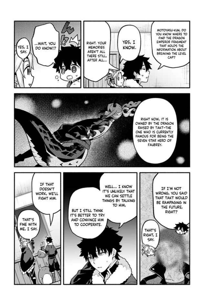 Yari No Yuusha No Yarinaoshi 45 29