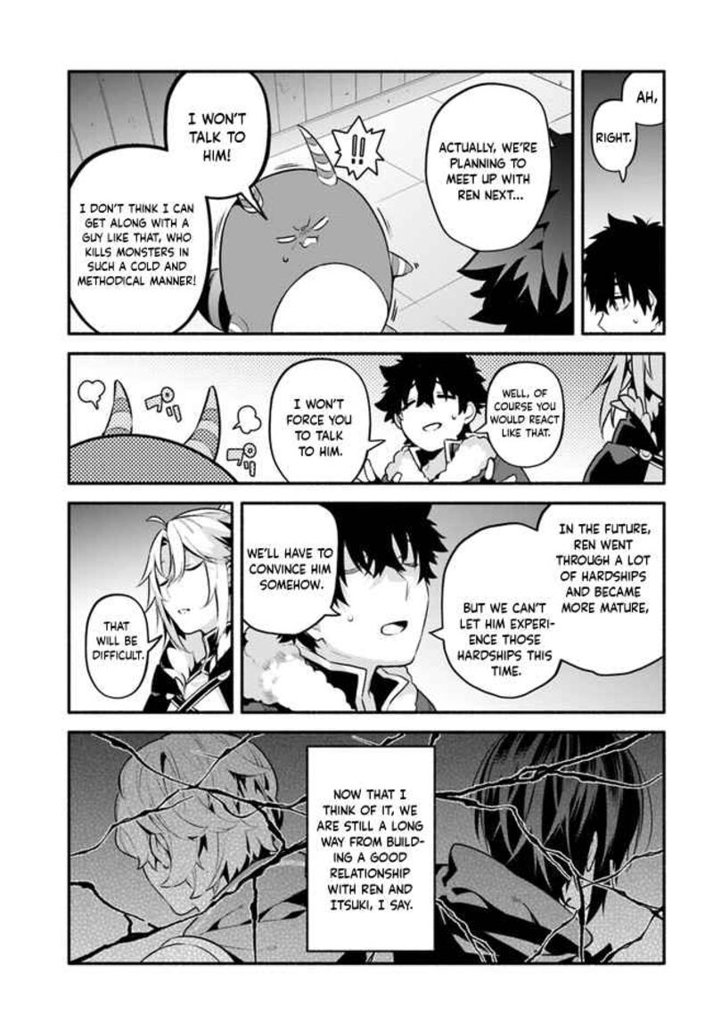 Yari No Yuusha No Yarinaoshi 45 30