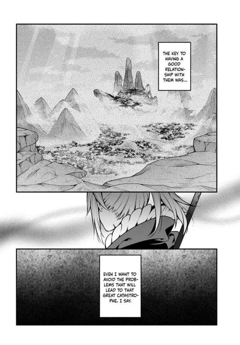 Yari No Yuusha No Yarinaoshi 45 31