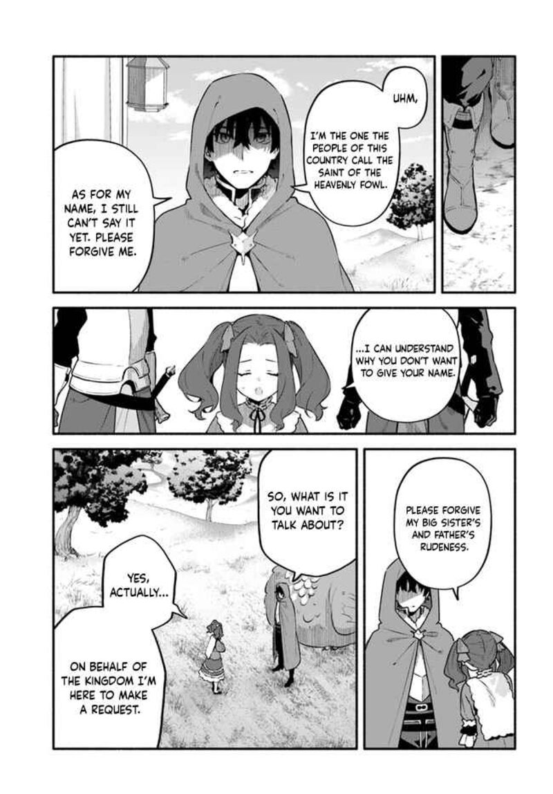 Yari No Yuusha No Yarinaoshi 46 11