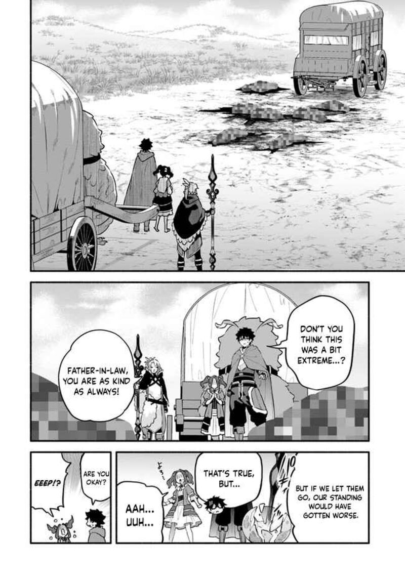 Yari No Yuusha No Yarinaoshi 46 16