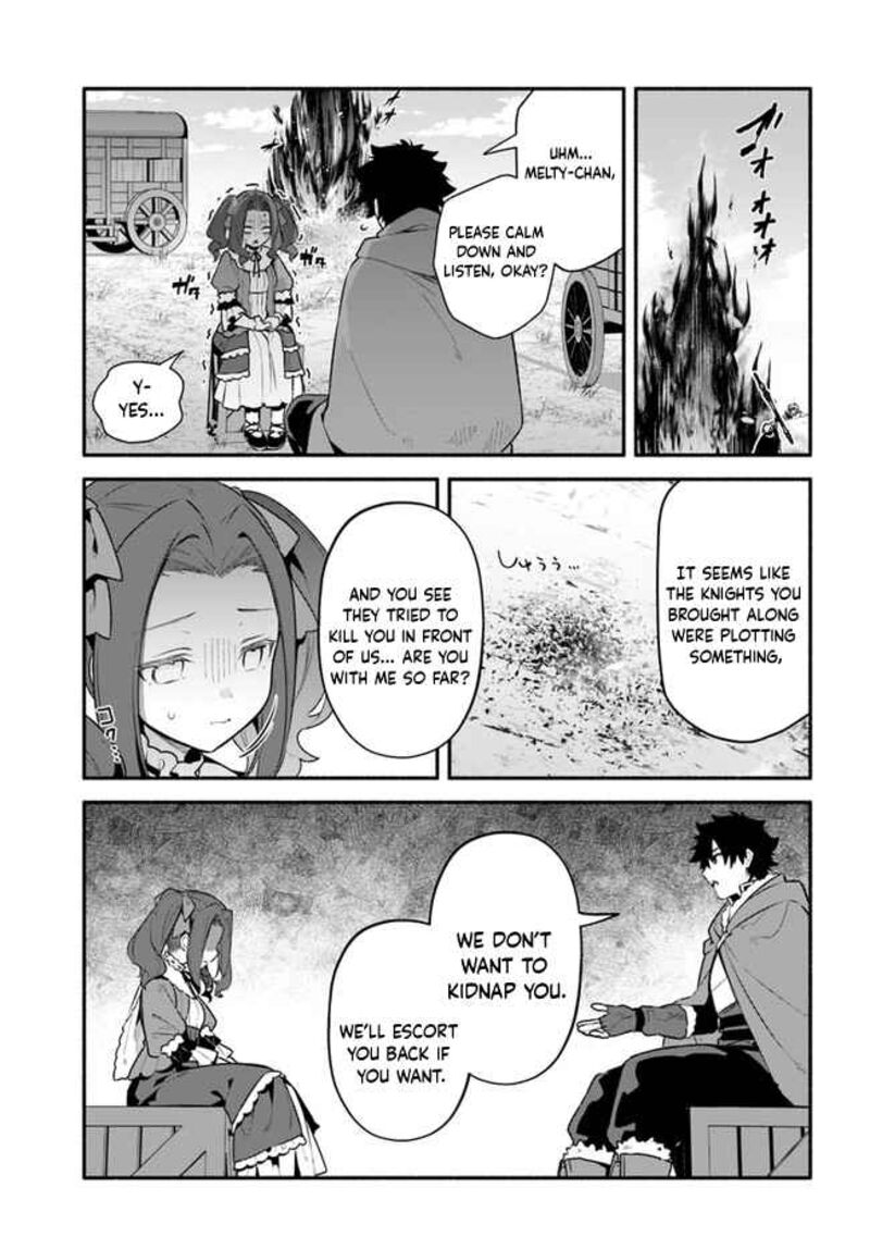 Yari No Yuusha No Yarinaoshi 46 17