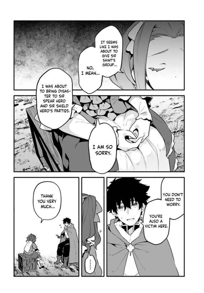 Yari No Yuusha No Yarinaoshi 46 18