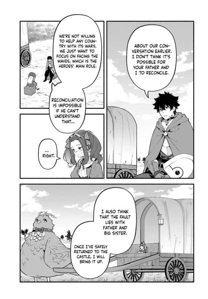 Yari No Yuusha No Yarinaoshi 46 19