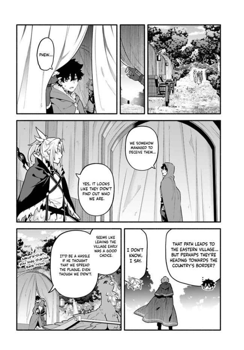 Yari No Yuusha No Yarinaoshi 46 2