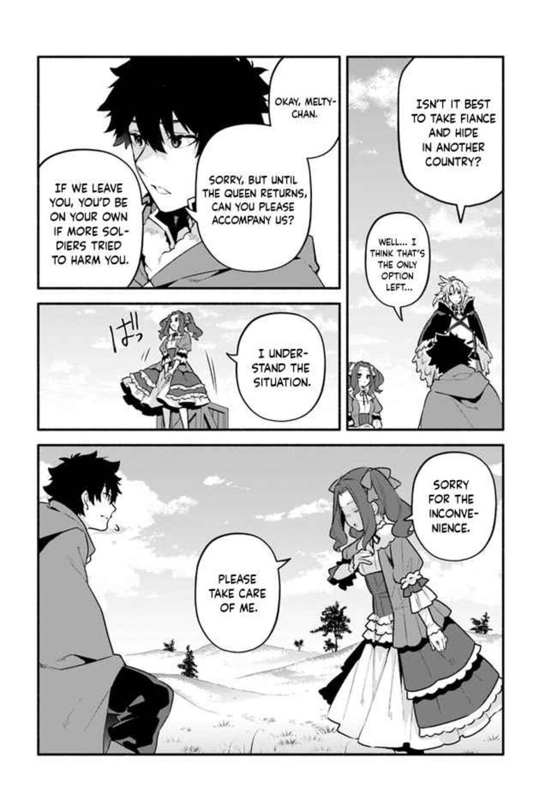Yari No Yuusha No Yarinaoshi 46 22