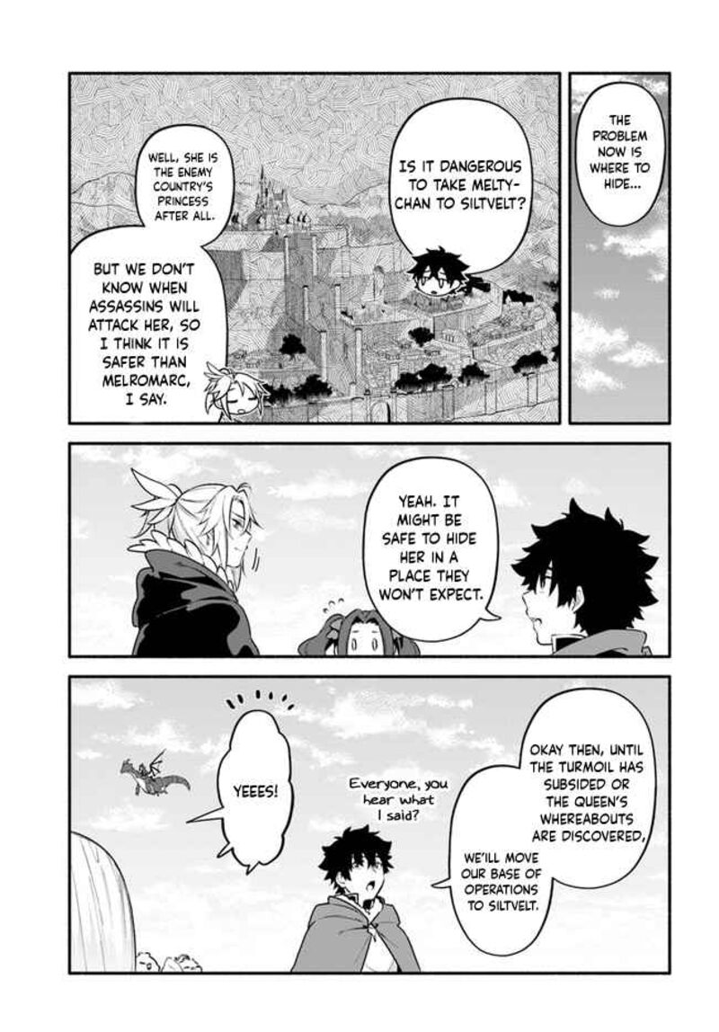 Yari No Yuusha No Yarinaoshi 46 23