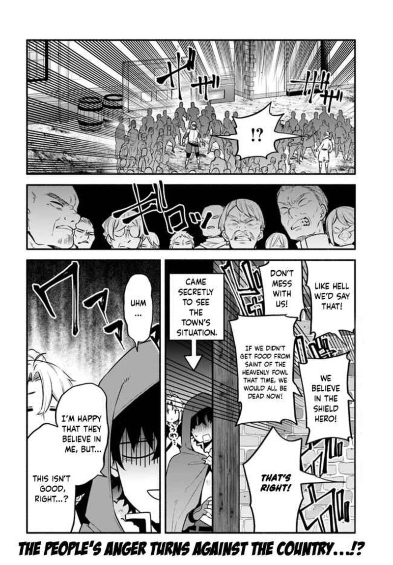 Yari No Yuusha No Yarinaoshi 46 30