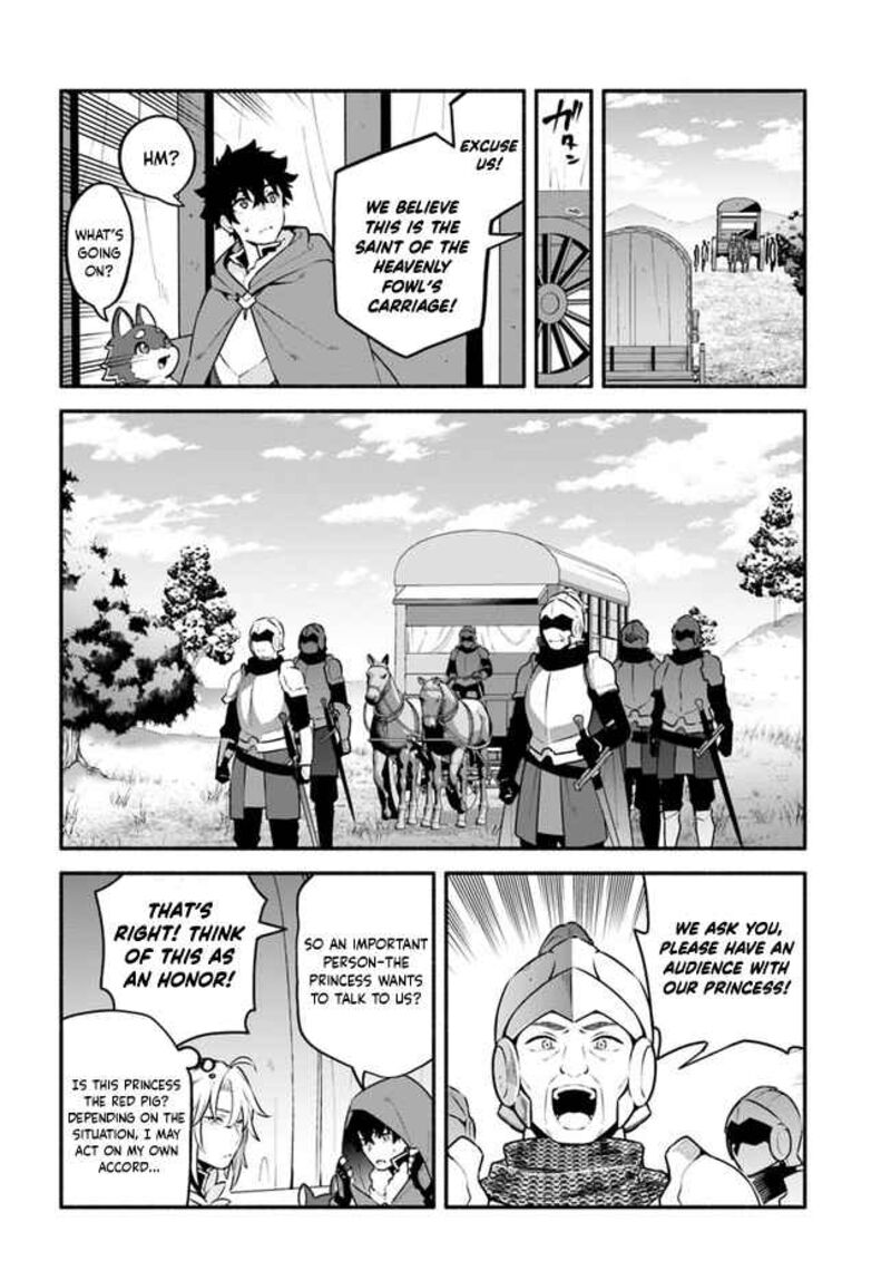 Yari No Yuusha No Yarinaoshi 46 4