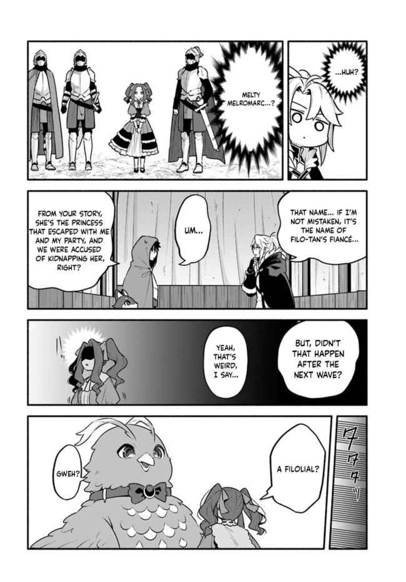 Yari No Yuusha No Yarinaoshi 46 6