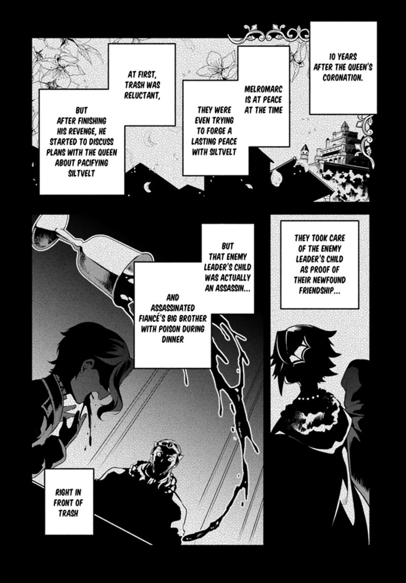 Yari No Yuusha No Yarinaoshi 47 12