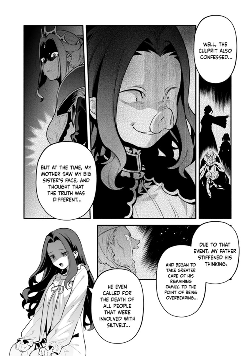 Yari No Yuusha No Yarinaoshi 47 13