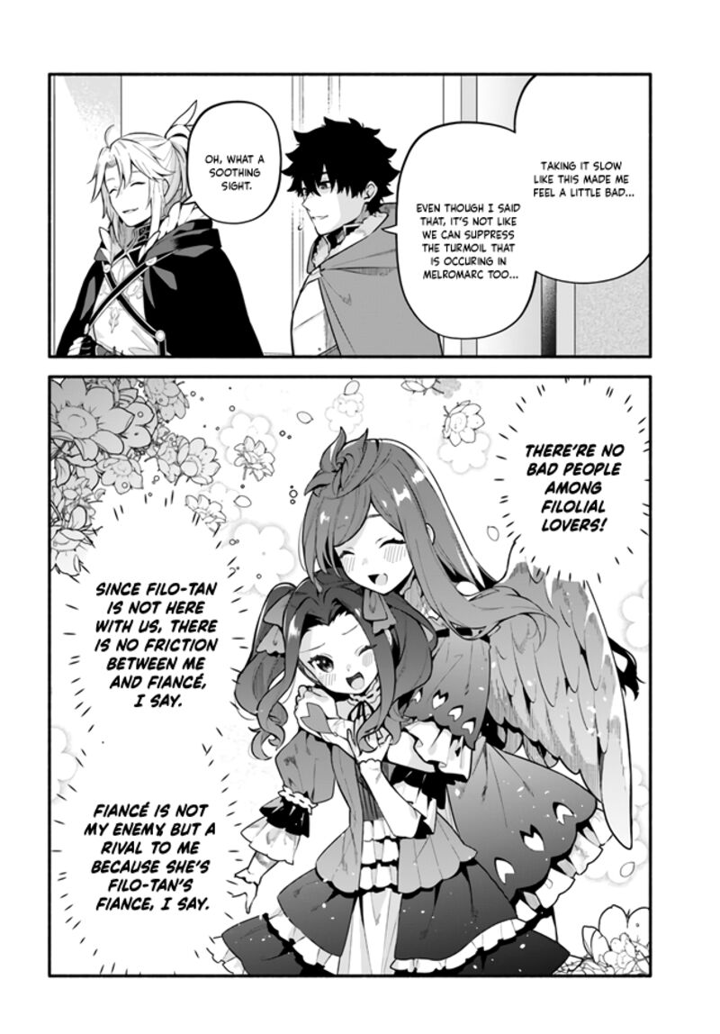 Yari No Yuusha No Yarinaoshi 47 2