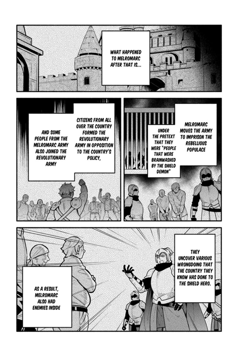 Yari No Yuusha No Yarinaoshi 47 20