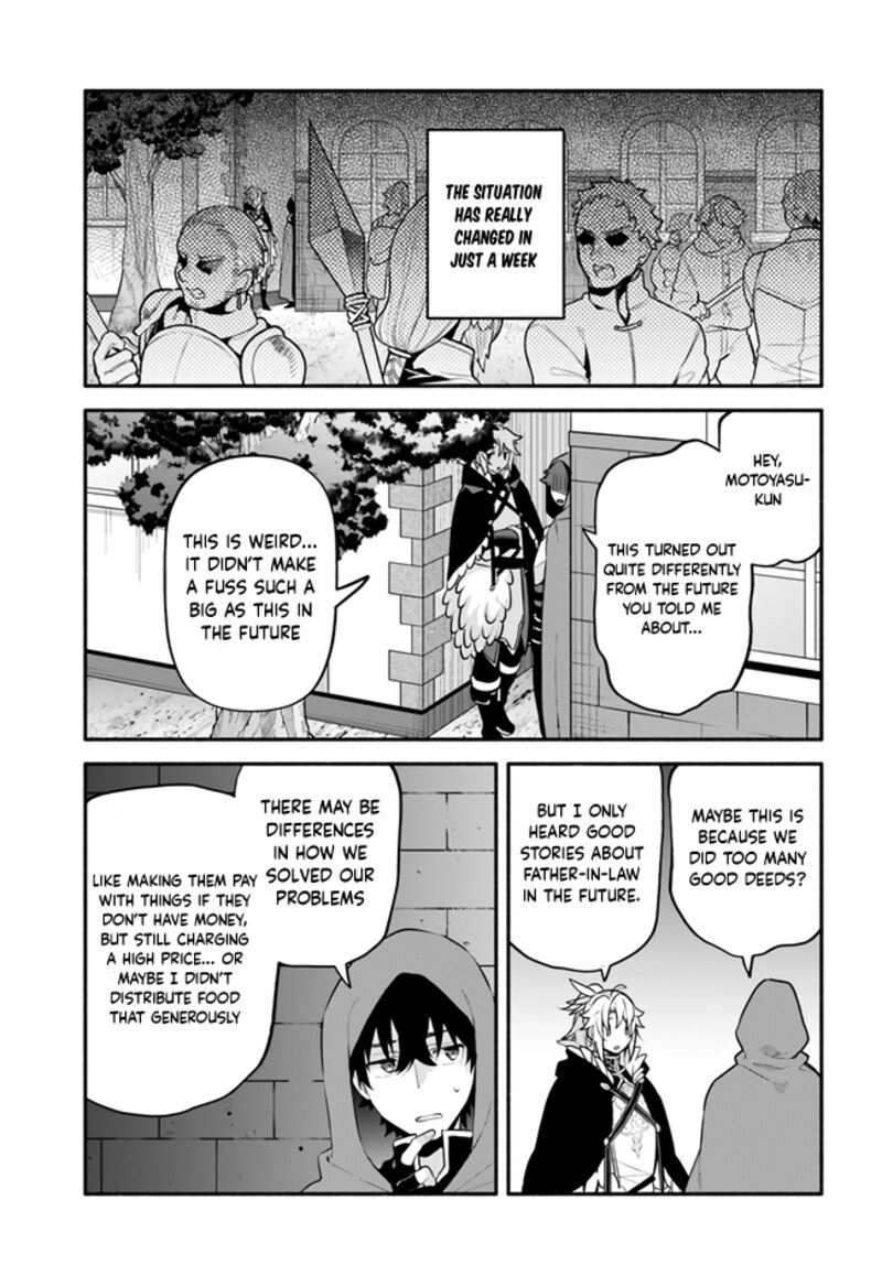 Yari No Yuusha No Yarinaoshi 47 23