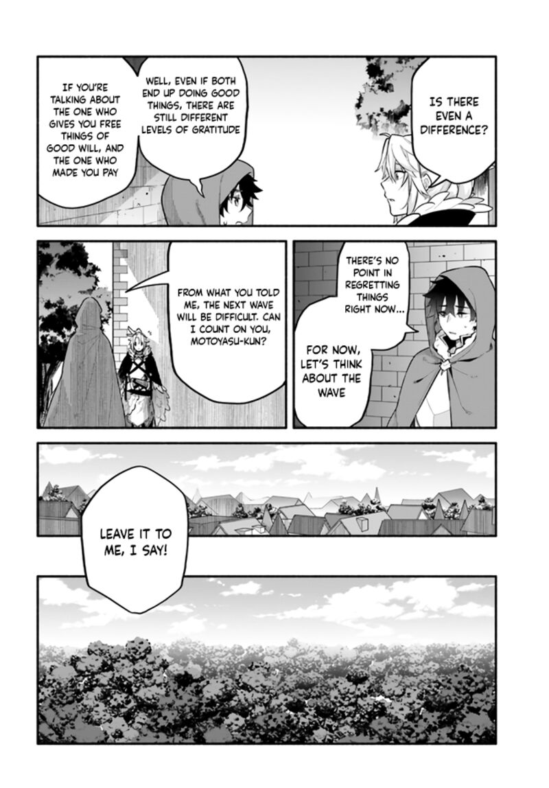 Yari No Yuusha No Yarinaoshi 47 24