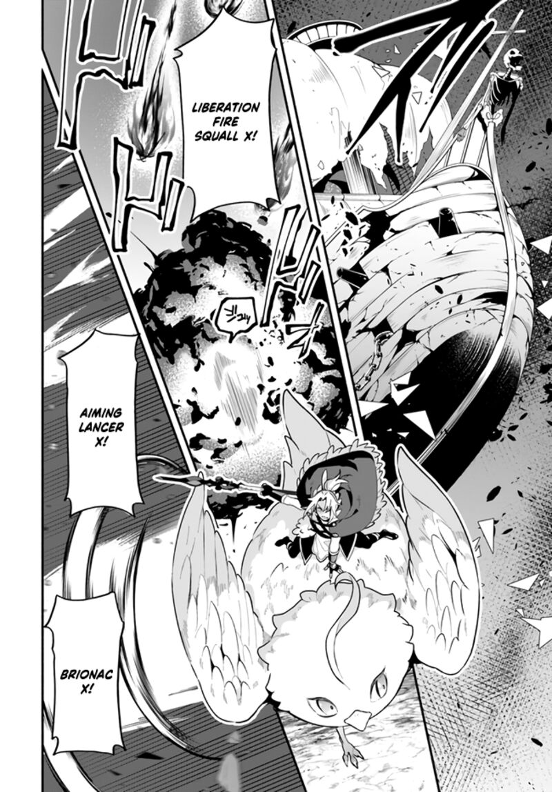 Yari No Yuusha No Yarinaoshi 47 26