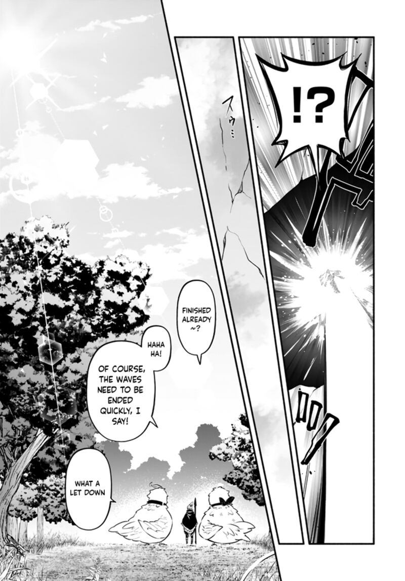 Yari No Yuusha No Yarinaoshi 47 27