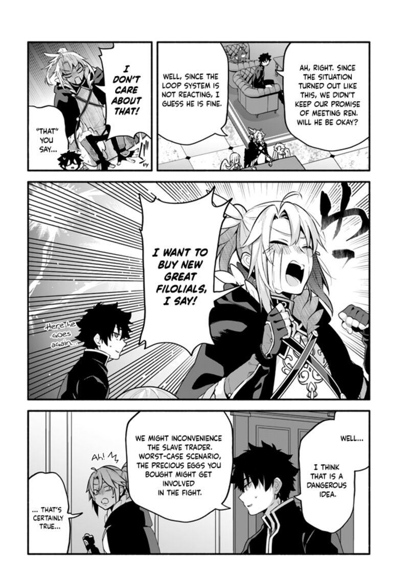 Yari No Yuusha No Yarinaoshi 47 6