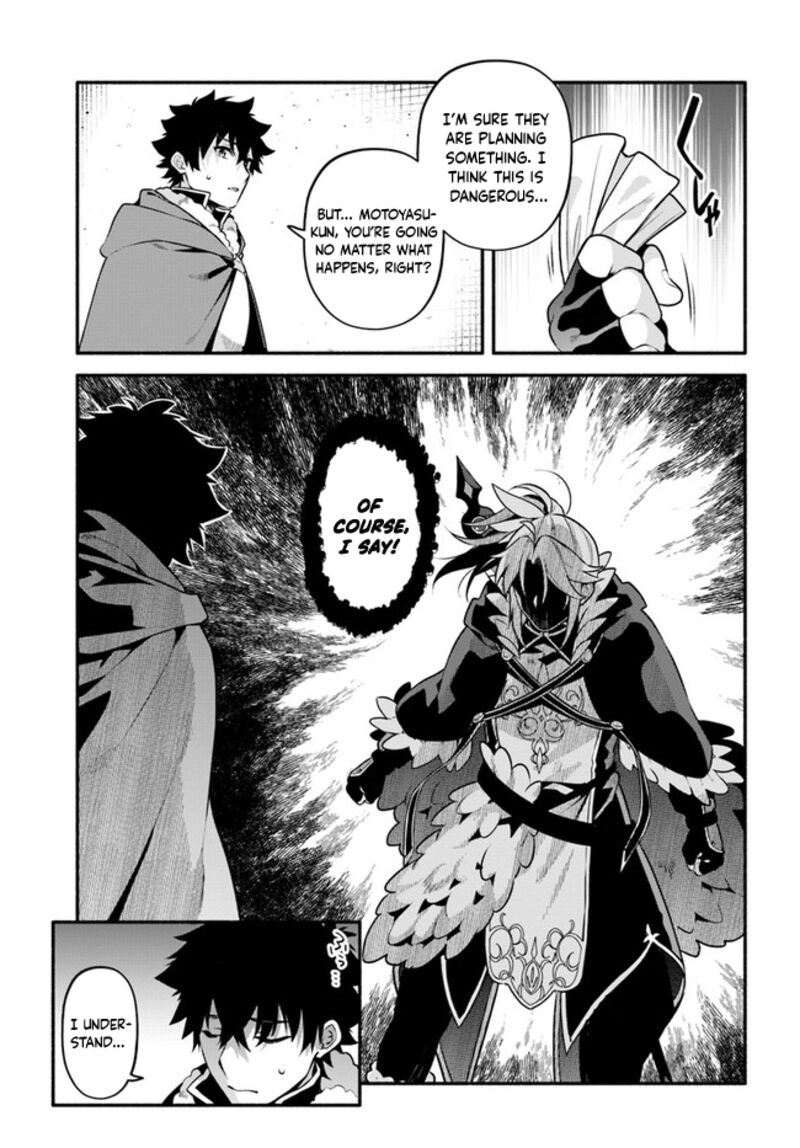 Yari No Yuusha No Yarinaoshi 48 11