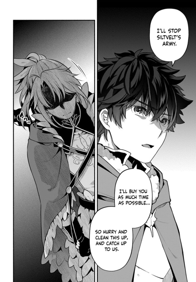 Yari No Yuusha No Yarinaoshi 48 12