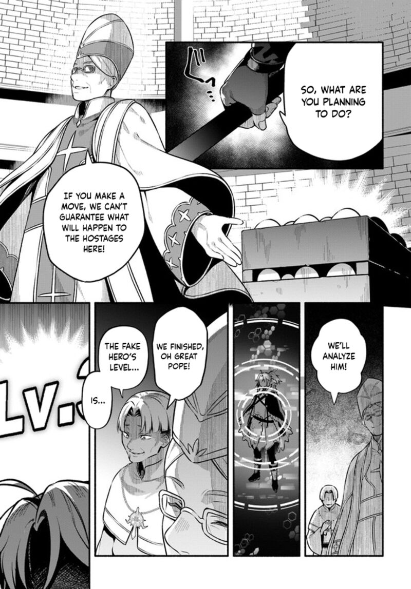 Yari No Yuusha No Yarinaoshi 48 15