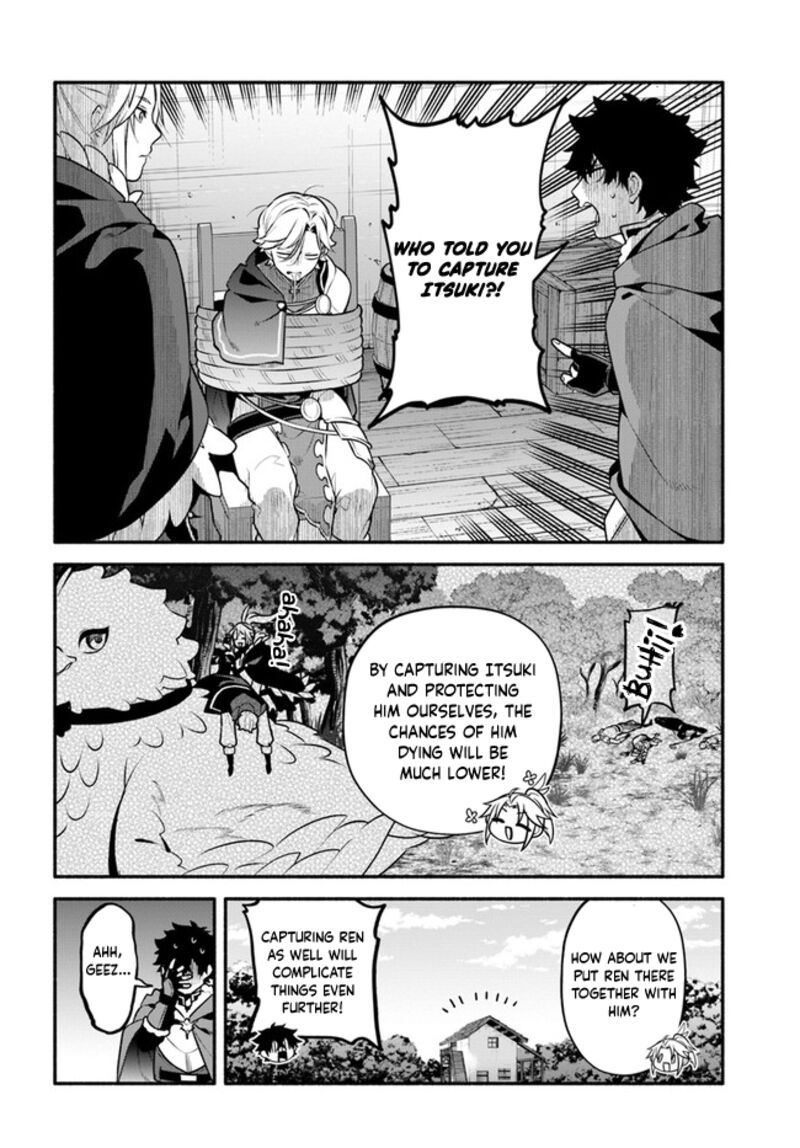 Yari No Yuusha No Yarinaoshi 48 2