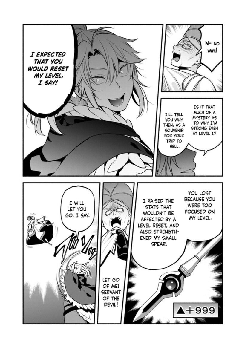 Yari No Yuusha No Yarinaoshi 48 21
