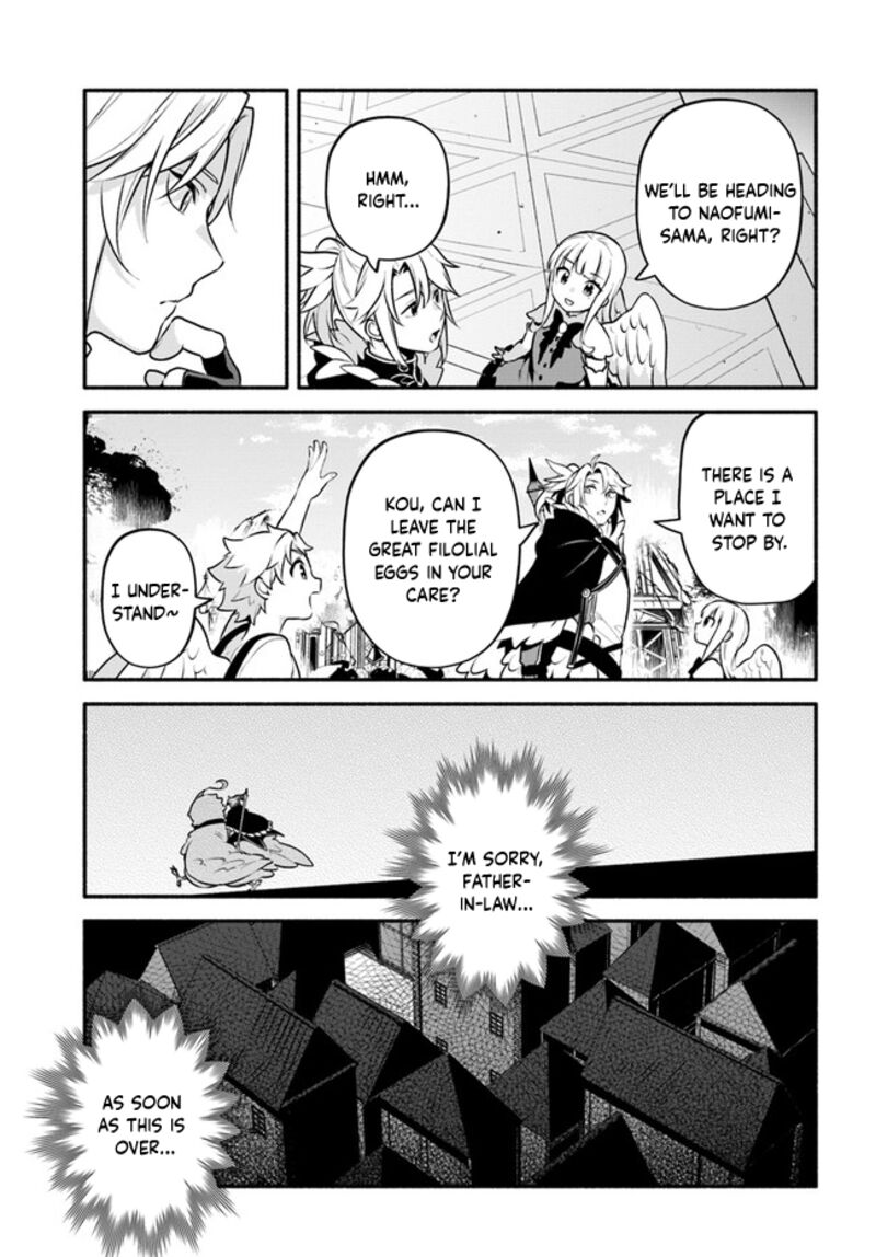 Yari No Yuusha No Yarinaoshi 48 25