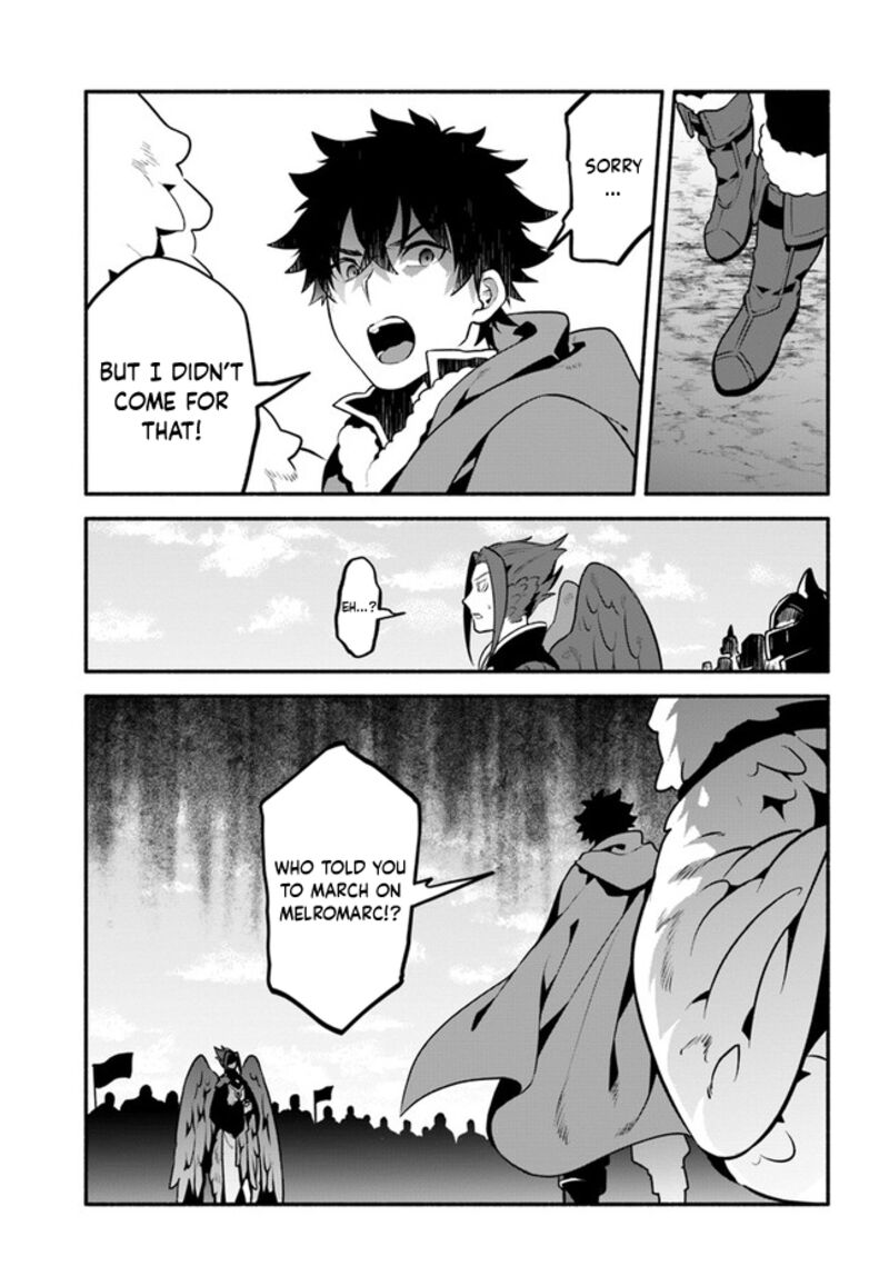 Yari No Yuusha No Yarinaoshi 48 27