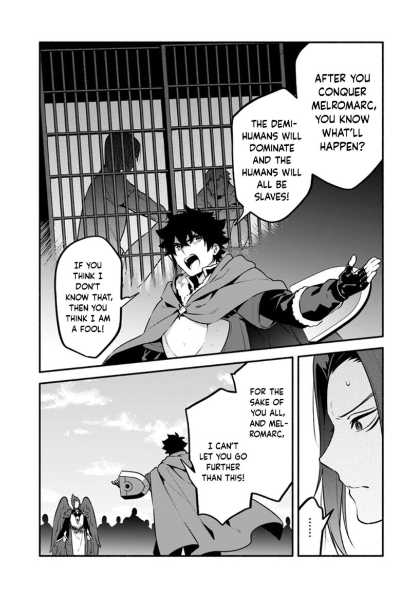 Yari No Yuusha No Yarinaoshi 48 29