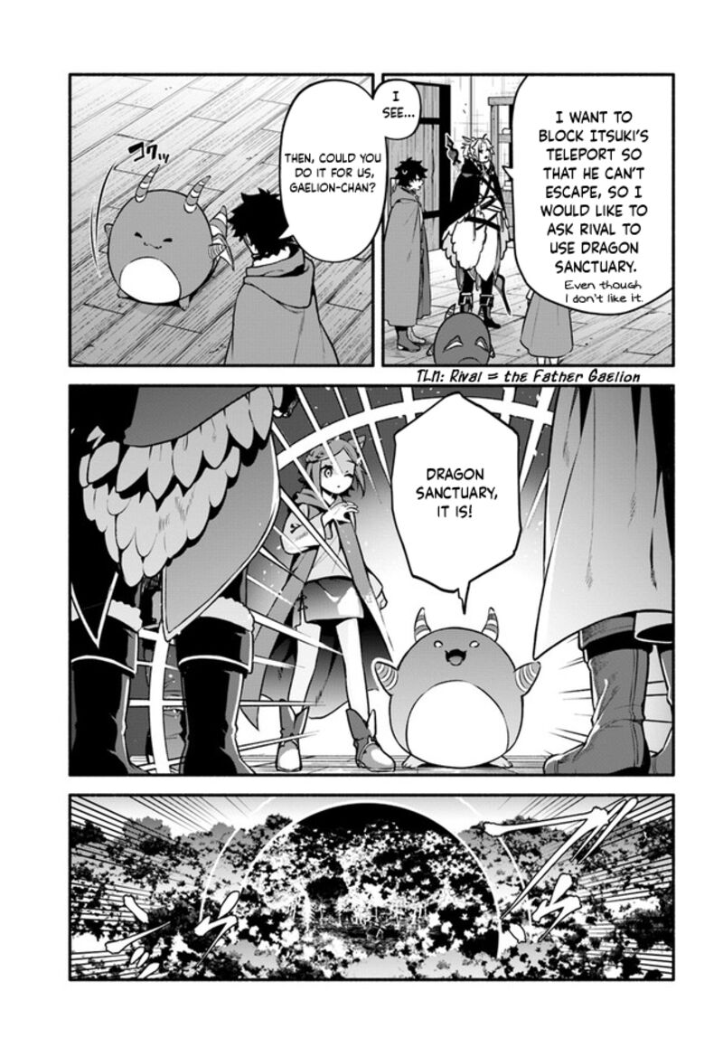 Yari No Yuusha No Yarinaoshi 48 3