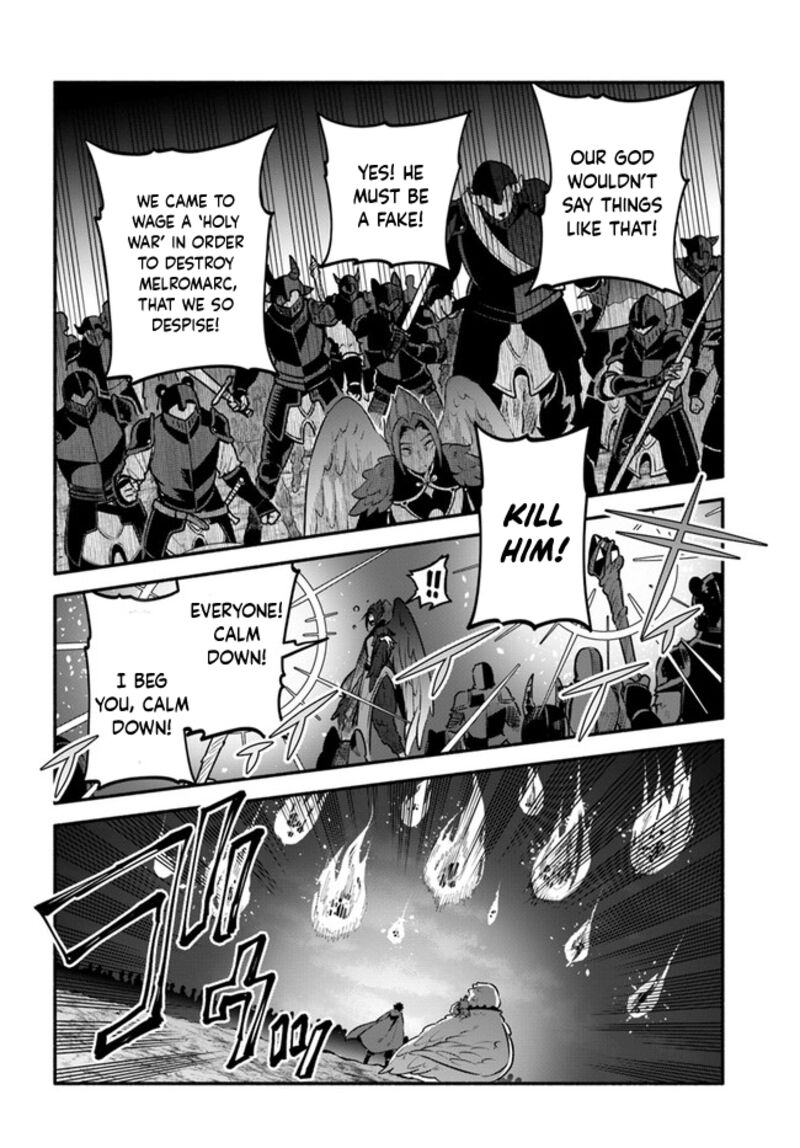 Yari No Yuusha No Yarinaoshi 48 30