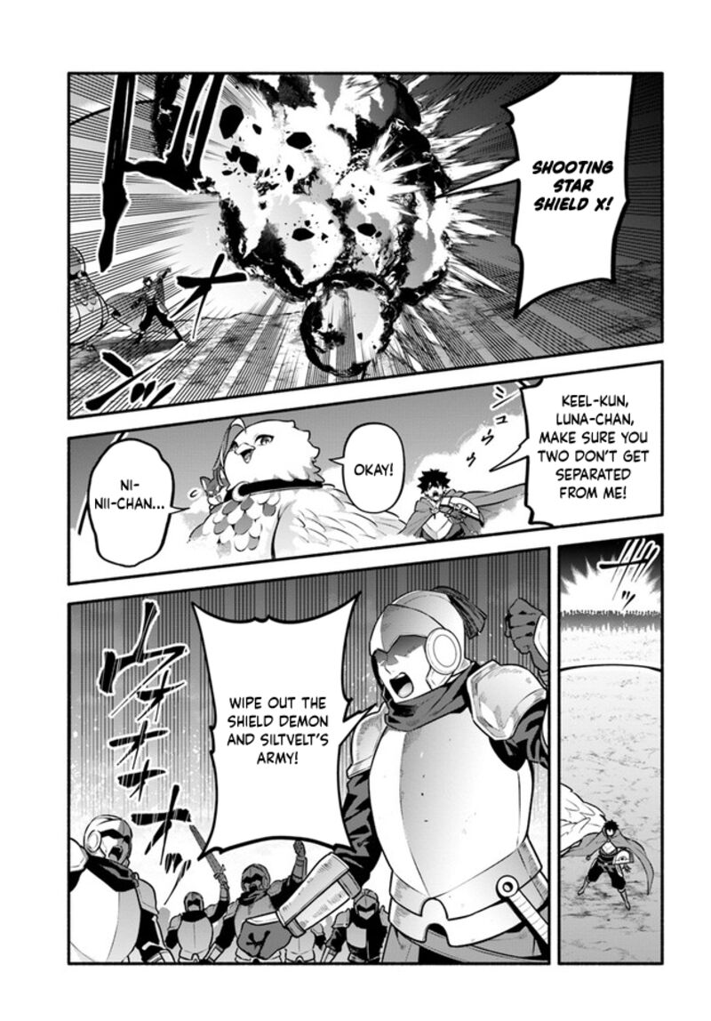 Yari No Yuusha No Yarinaoshi 48 31