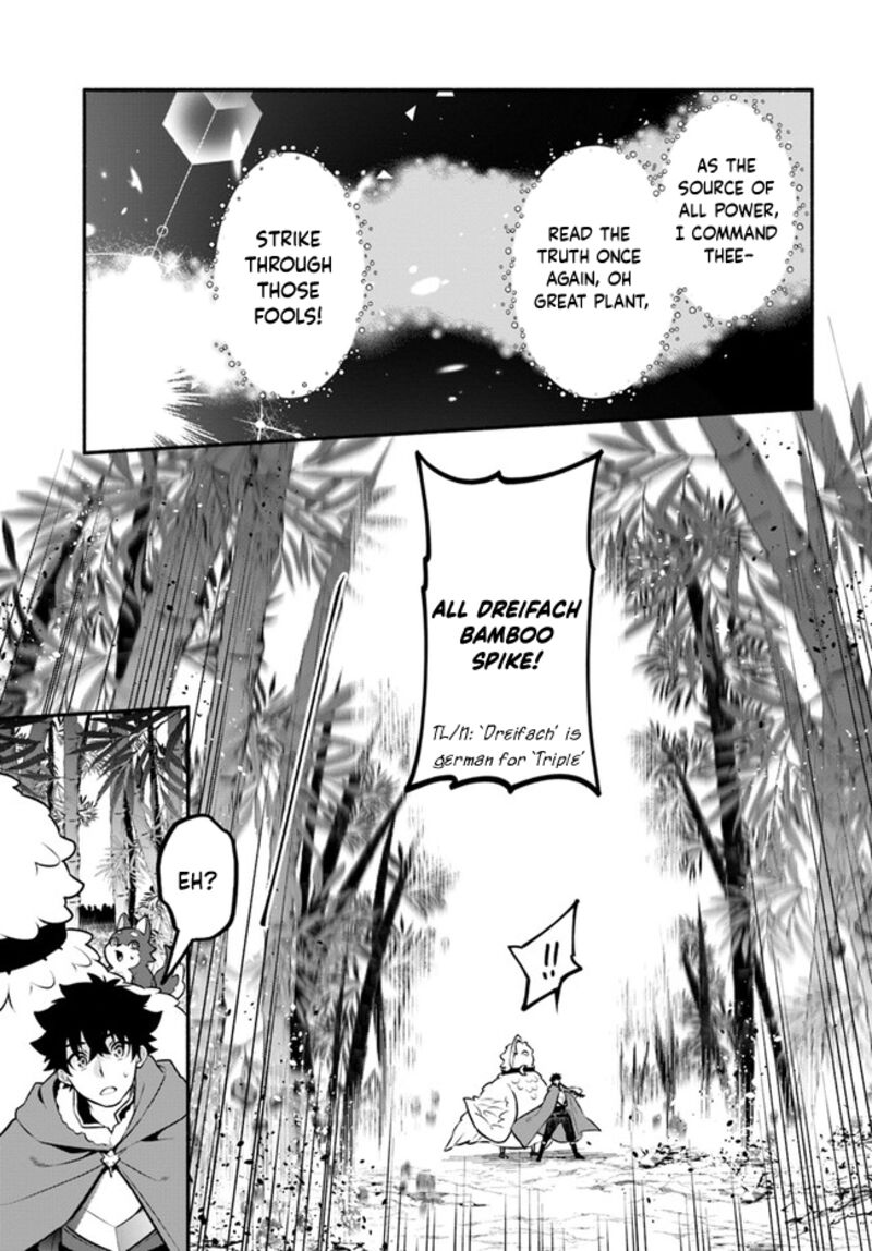 Yari No Yuusha No Yarinaoshi 48 33
