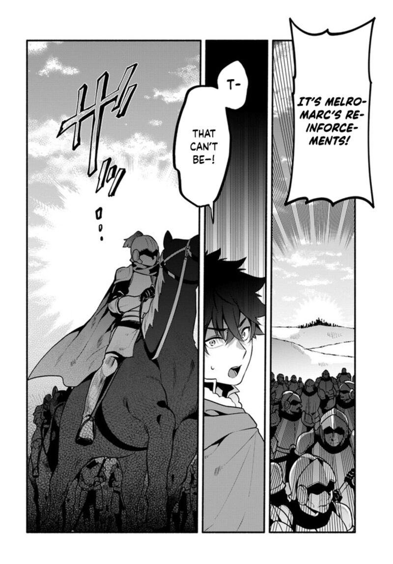 Yari No Yuusha No Yarinaoshi 48 36