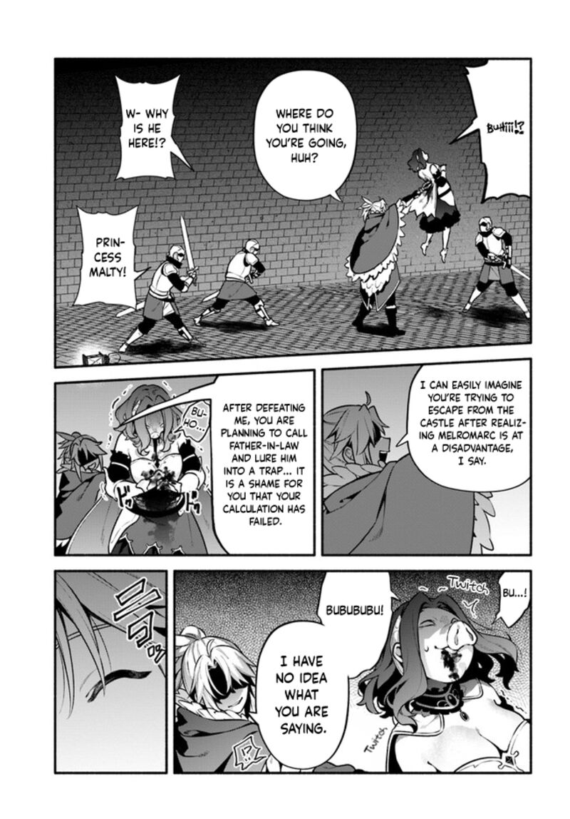 Yari No Yuusha No Yarinaoshi 48 39
