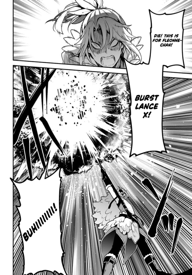 Yari No Yuusha No Yarinaoshi 48 40