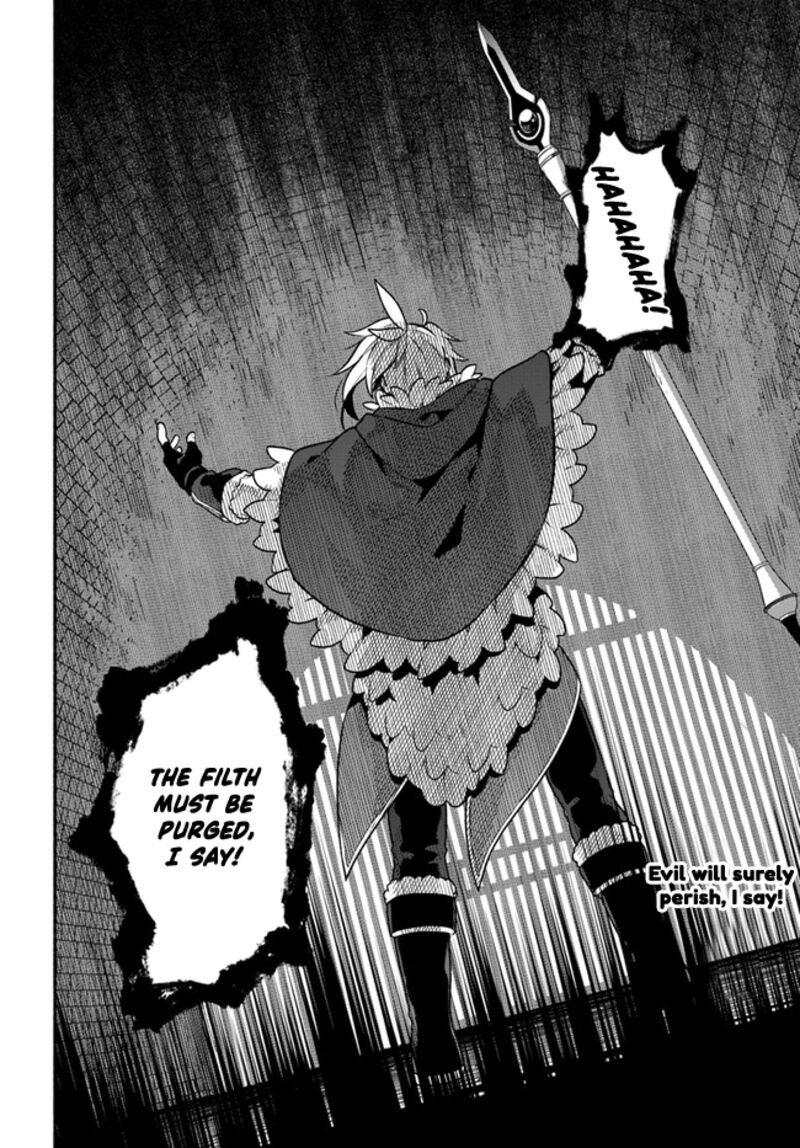 Yari No Yuusha No Yarinaoshi 48 42