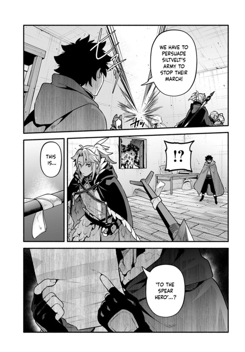 Yari No Yuusha No Yarinaoshi 48 9