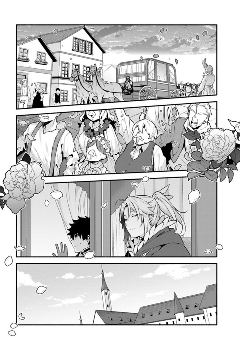 Yari No Yuusha No Yarinaoshi 49 10