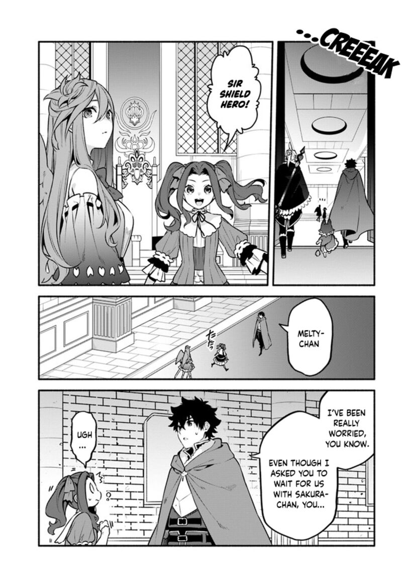 Yari No Yuusha No Yarinaoshi 49 11