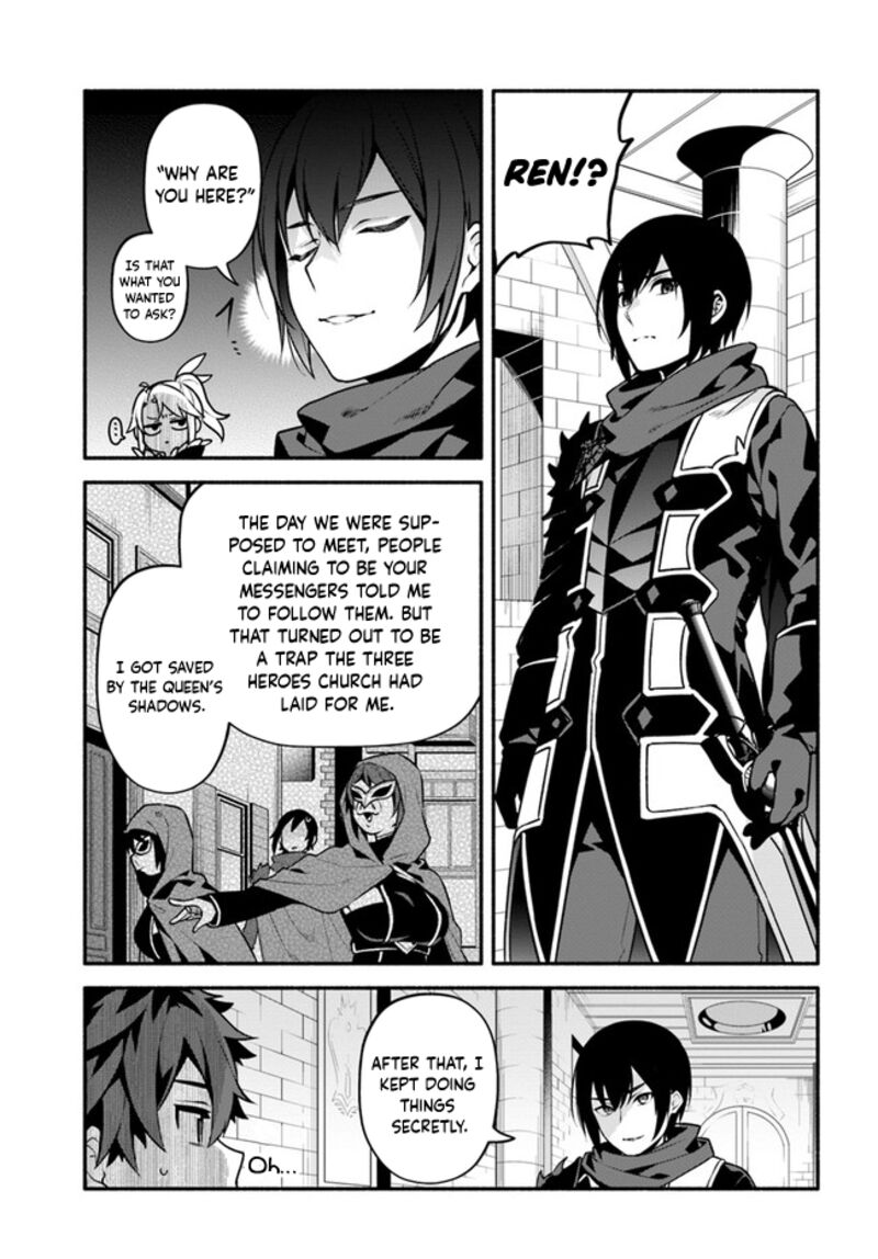 Yari No Yuusha No Yarinaoshi 49 13