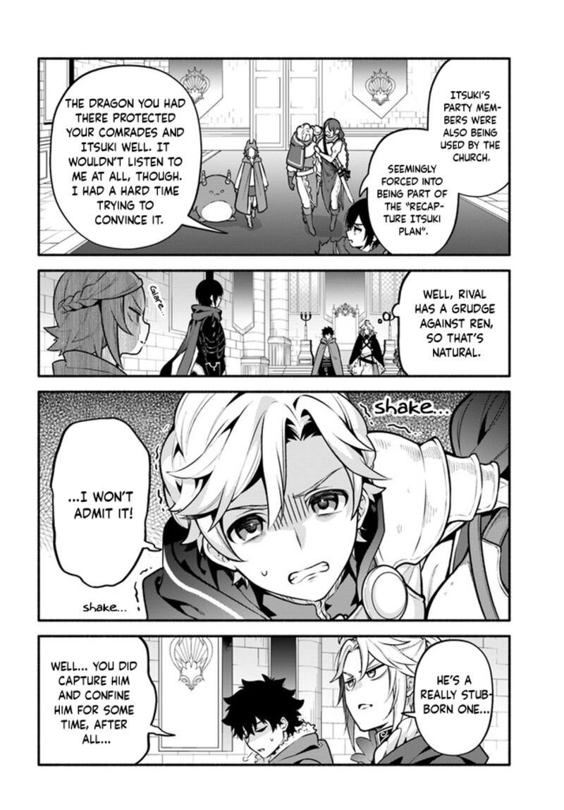 Yari No Yuusha No Yarinaoshi 49 14