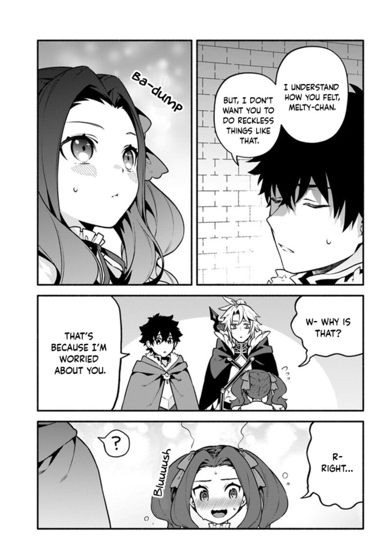 Yari No Yuusha No Yarinaoshi 49 15