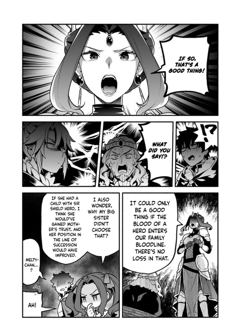 Yari No Yuusha No Yarinaoshi 49 19