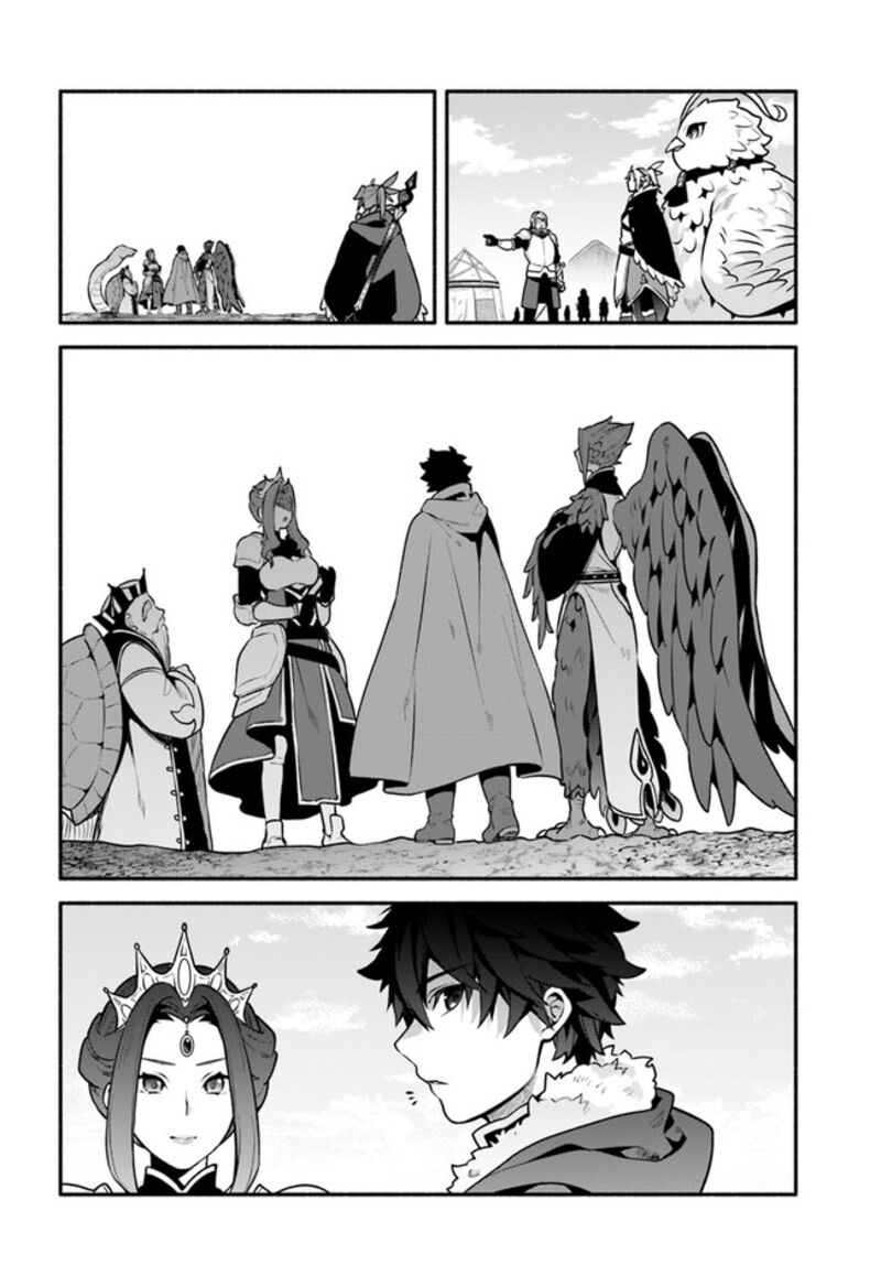 Yari No Yuusha No Yarinaoshi 49 2
